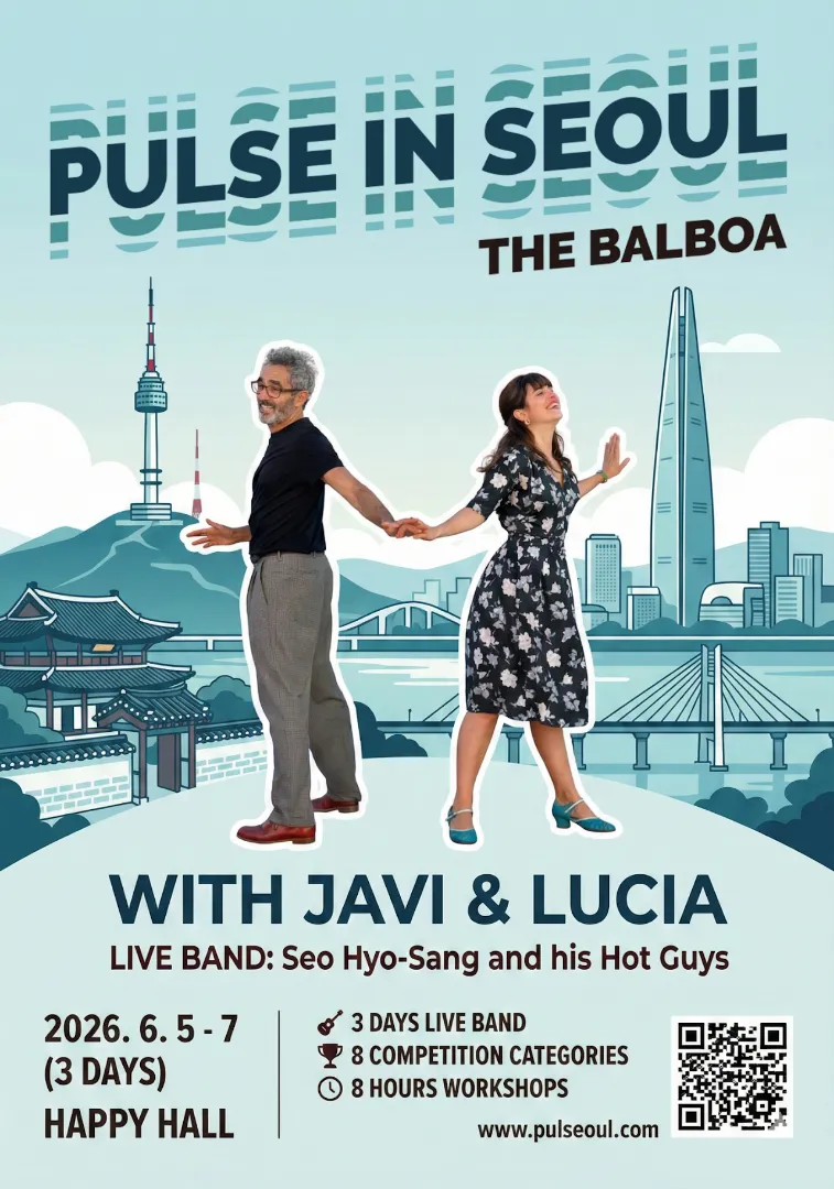 PULSE IN SEOUL(펄스인 서울) 2026